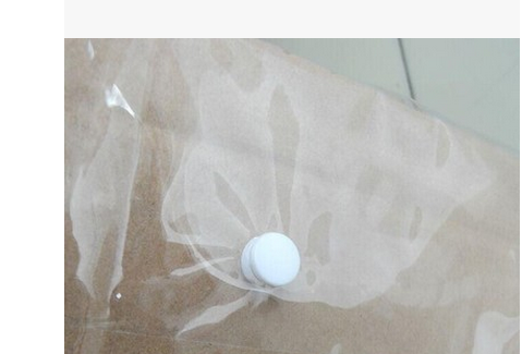 家紡床品包裝袋 廠家定制家紡床品包裝袋 家紡床品包裝袋廠家 家紡床品包裝袋批發(fā) 家紡床品包裝袋供應(yīng)商 家紡床品包裝袋價(jià)