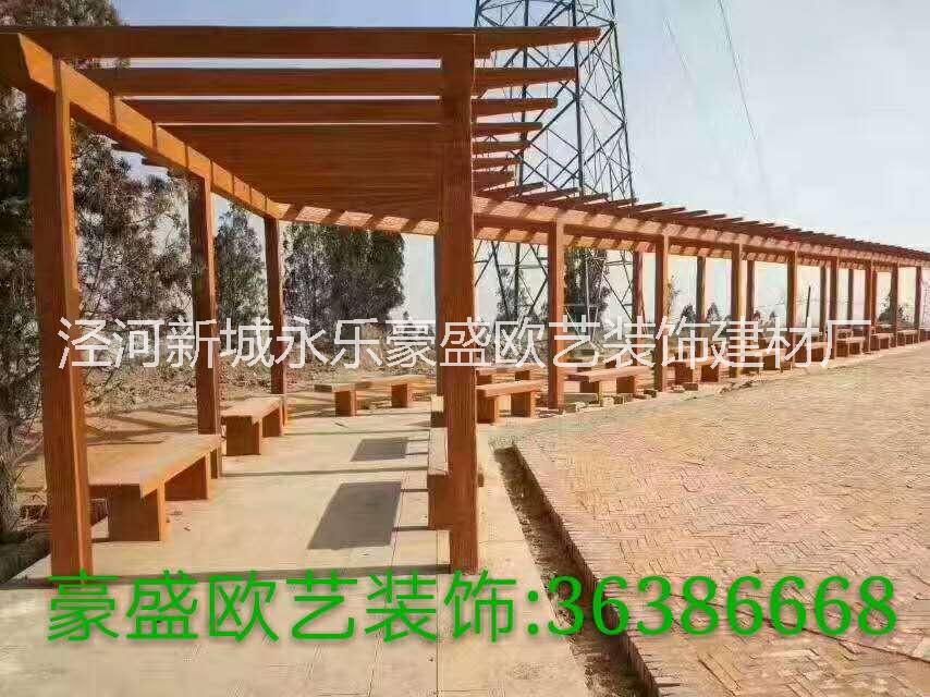 陜西水泥護(hù)欄報(bào)價(jià)@陜西水泥護(hù)欄廠家供應(yīng)@陜西水泥護(hù)欄批發(fā)價(jià)格