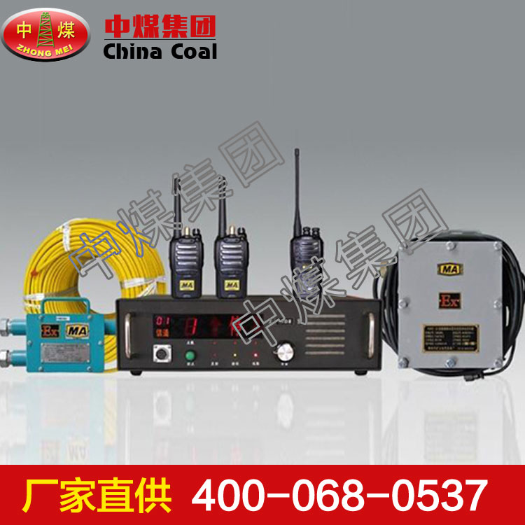 KTL115人車信號(hào)裝置，KTL115人車信號(hào)裝置參數(shù)