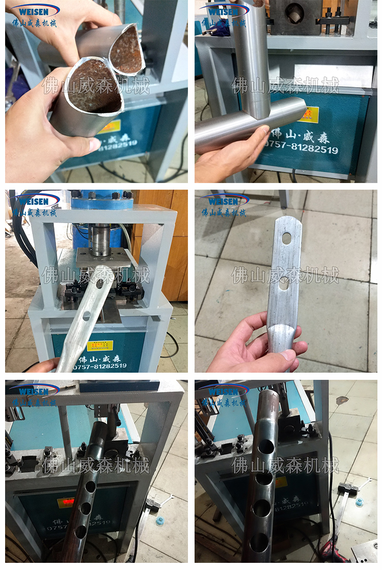 糟鋼H鋼數(shù)控多工位全自動沖孔機(jī)扁鋼液壓沖孔切斷機(jī)