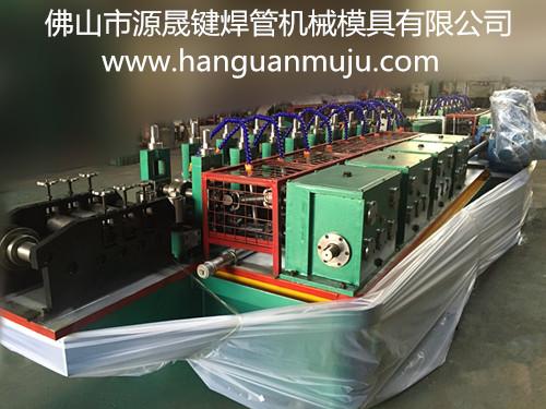 供應(yīng)源晟鍵YSJ32型高頻直縫焊管機(jī)