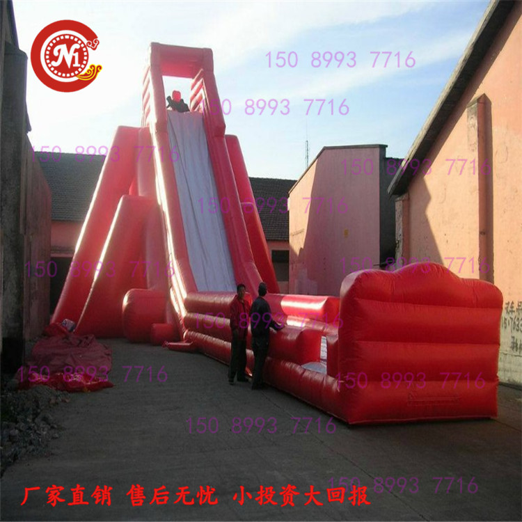 夢幻充氣城堡 滑梯蹦蹦床 兒童室外大型游樂園設(shè)備廠家直銷配膠水