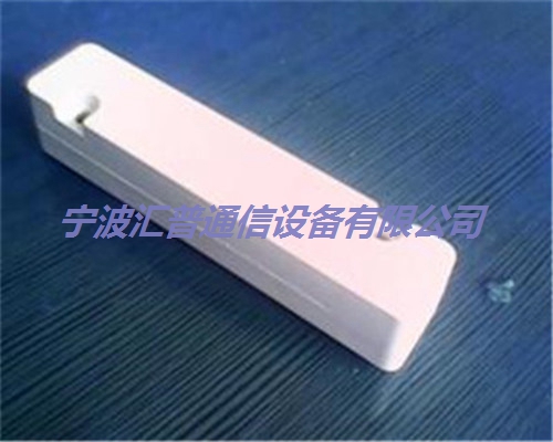 光纖保護(hù)盒