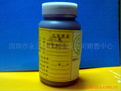 供應(yīng)環(huán)氧AB膠供應(yīng)商 ,透明環(huán)氧膠生產(chǎn)商,金屬環(huán)氧膠采購 透明金屬環(huán)氧AB鉆石膠