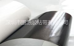 DIC WSR200BK系列丨 DAITAC WSR200BK