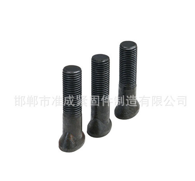 廠家直銷 元寶絲扇面絲鵝蛋絲 異型螺栓 優(yōu)質(zhì)鵝蛋絲 大量批發(fā)