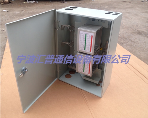 1分64光分路器箱