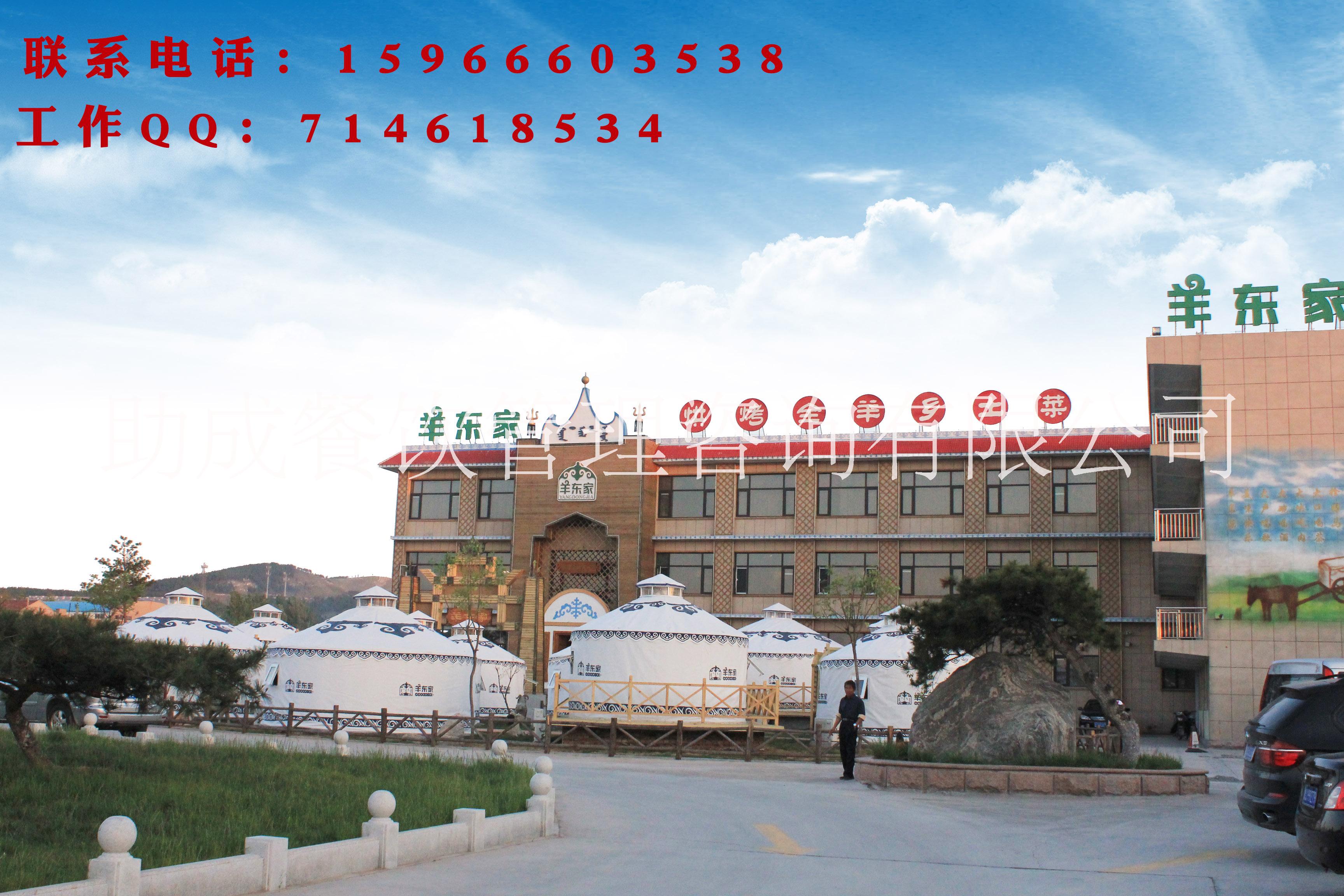 *無(wú)煙碳烤烤爐 全自動(dòng)燒烤 健康養(yǎng)生