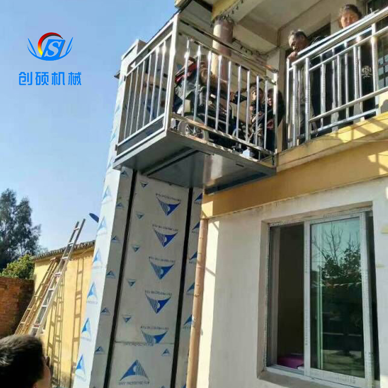 達(dá)康書記推薦小型家用電梯 電動液壓升降平臺 室內(nèi)升降載客電梯 別墅電梯
