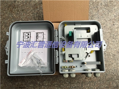 1分8光分路器箱 寧波市分路器箱 微型分路器箱 8芯光分路器箱