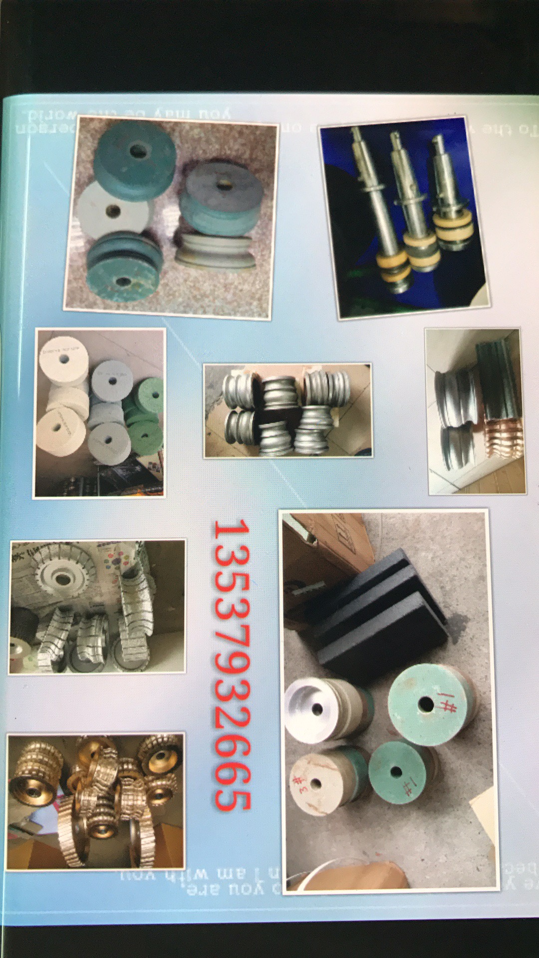 金剛石線條磨輪