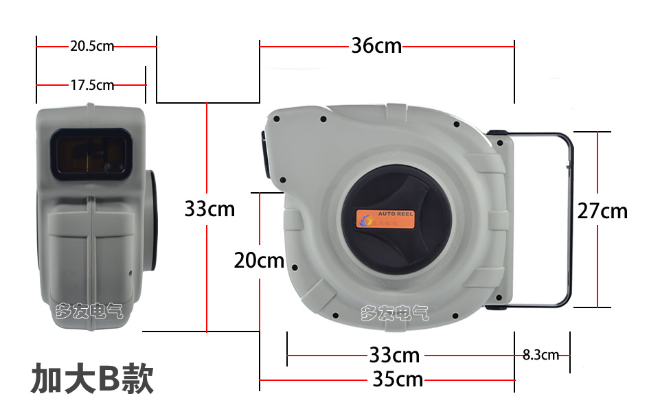 30米超長伸縮電纜卷線器