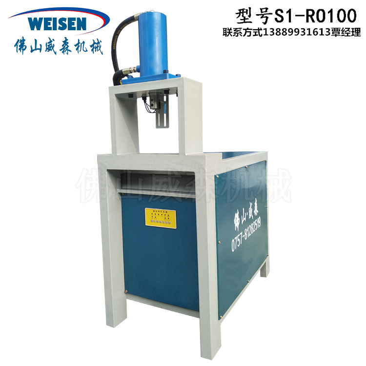 不銹鋼門(mén)花自動(dòng)沖孔機(jī)