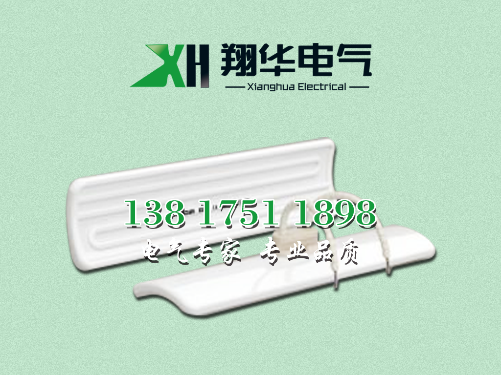 正品特價(jià)包郵電熱管發(fā)熱管發(fā)熱板發(fā)熱棒電熱棒電熱芯加熱芯加熱器廠家