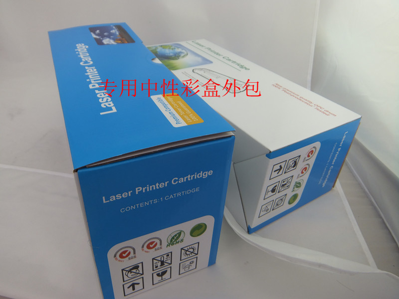 CF279硒鼓適用機(jī)型惠普M12/ M26等一體機(jī)耗材硒鼓