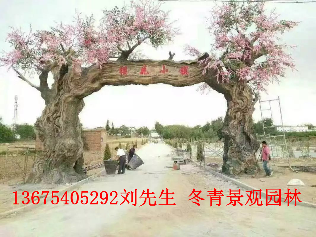 棗莊制作假樹大門咨詢·假樹大門新品咨詢·假樹大門今日報價