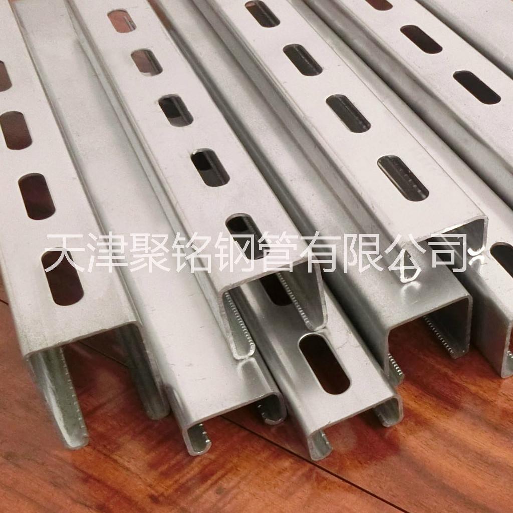 鍍鋅光伏支架廠家；供應銷售地面支架。房屋支架，鍍鋅配件，規(guī)格齊全