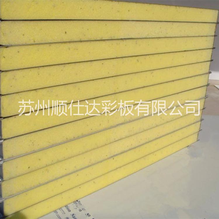 聚氨酯手工板 手工聚氨酯夾芯板