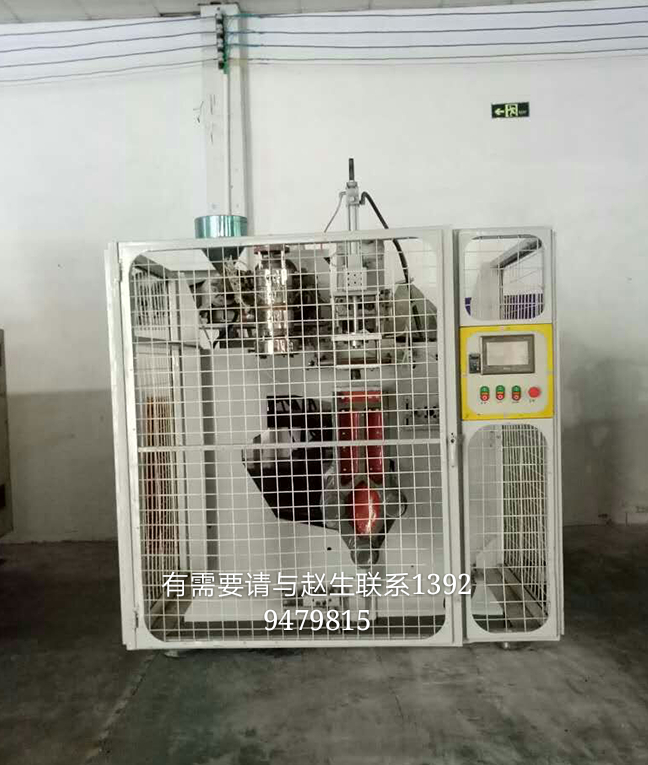 轉讓二手70SMC自動吹塑機吹瓶機 二手自動70SMC吹塑機