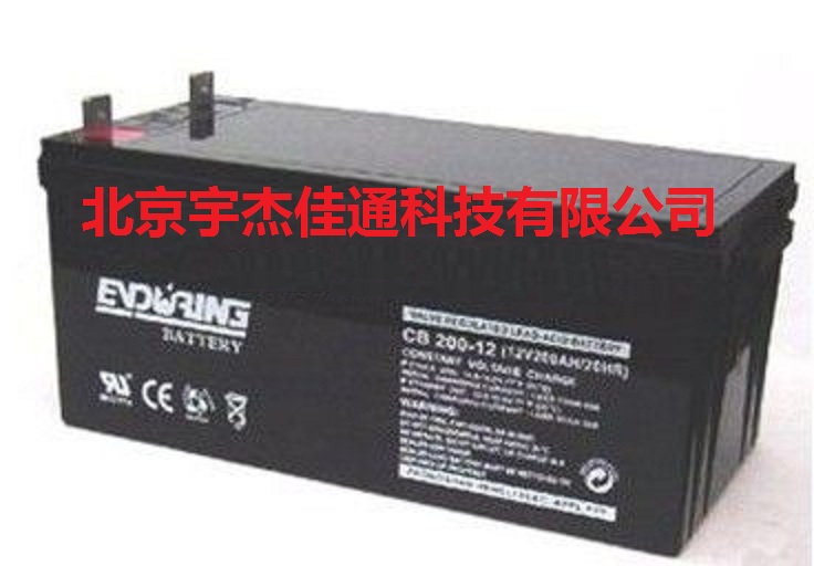 恒力蓄電池官方網(wǎng)站/型號(hào)大全/廠家直銷