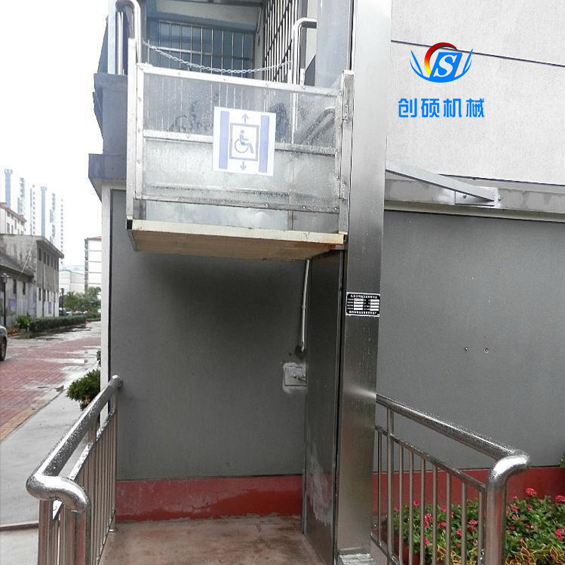 達(dá)康書記推薦小型家用電梯 電動液壓升降平臺 室內(nèi)升降載客電梯 別墅電梯