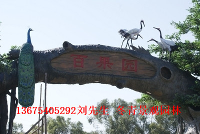 棗莊制作假樹大門咨詢·假樹大門新品咨詢·假樹大門今日報價