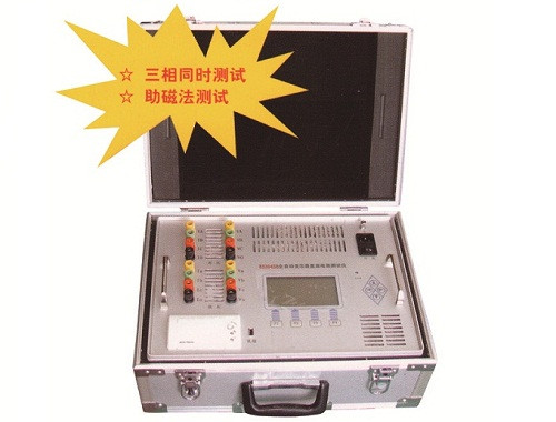 上海翔華 PC36C直流電阻測(cè)量?jī)x/ 回路電阻測(cè)試儀廠家 電線電纜直流電阻測(cè)試儀
