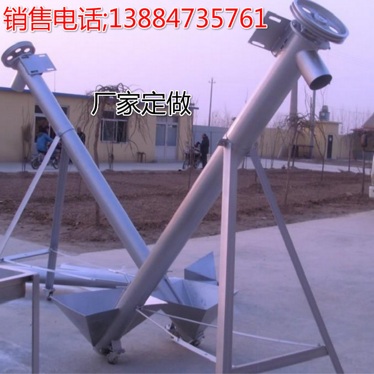 耐腐蝕螺旋輸送機興運機械 耐腐蝕螺旋輸送機 多直徑興運機械