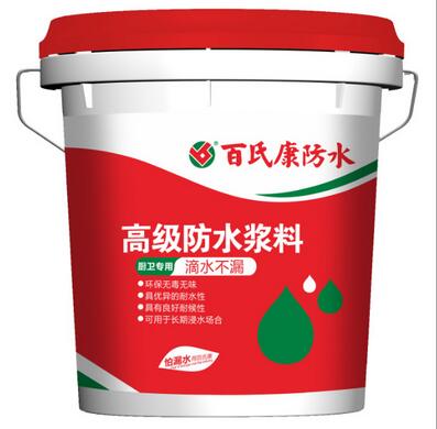 涂料廠家招商加盟 防水涂料  屋頂衛(wèi)生間防潮補(bǔ)  防水涂料 防水涂料報(bào)價(jià) 防水涂料批發(fā)商