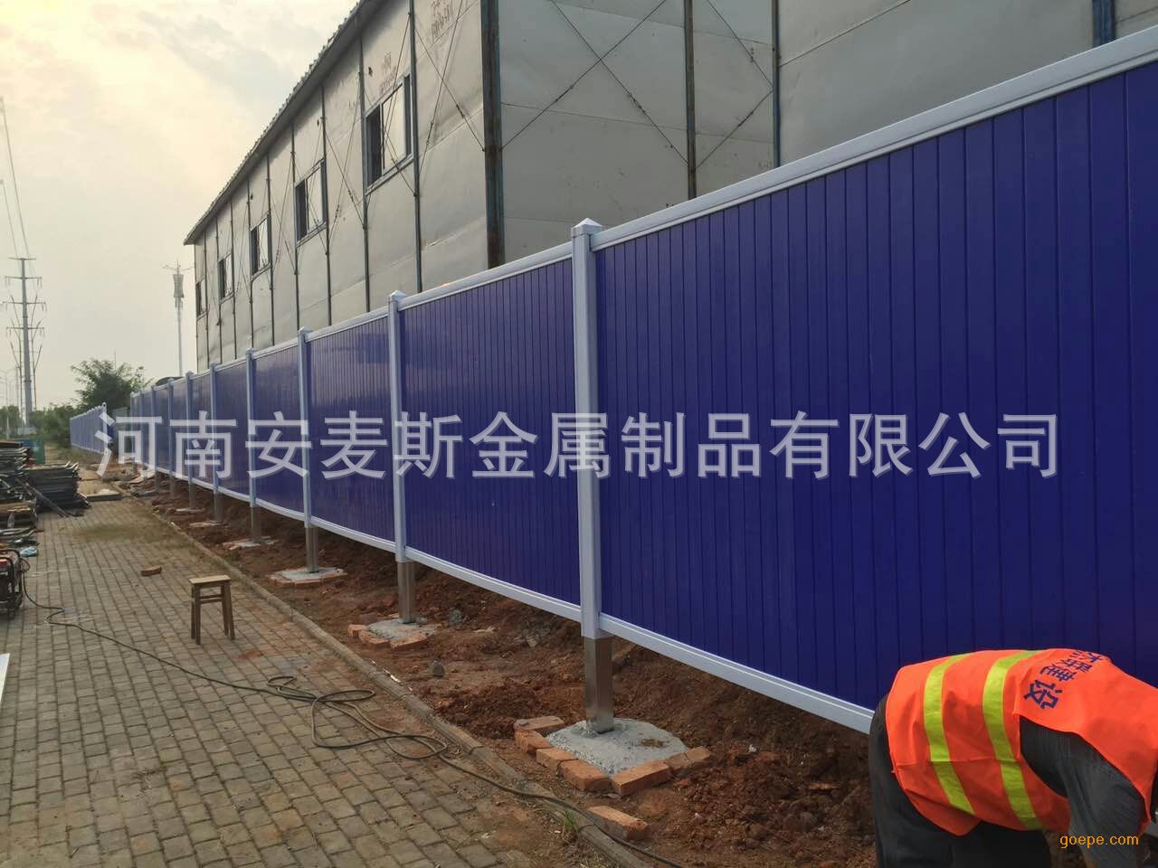 PVC施工擋板 施工圍擋 市政圍