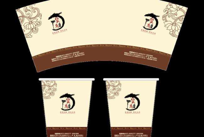 南昌原木紙漿紙杯子印刷LOGO廠家、一次性紙杯定制、3-5天出貨