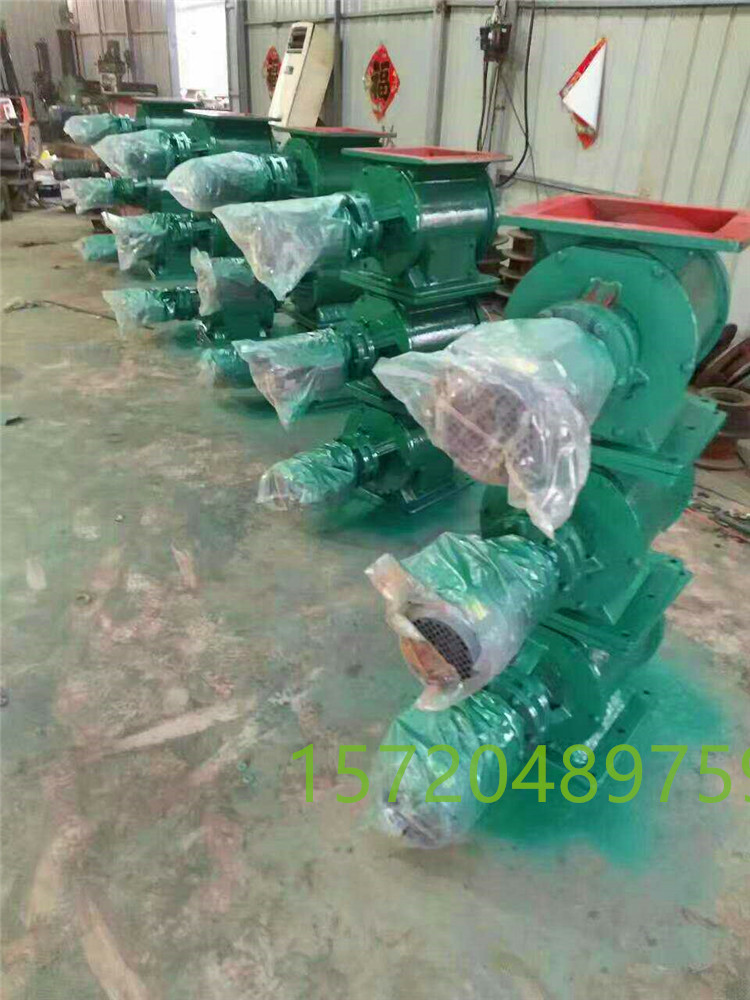 河北 卸料器 星型卸料器批發(fā)零售