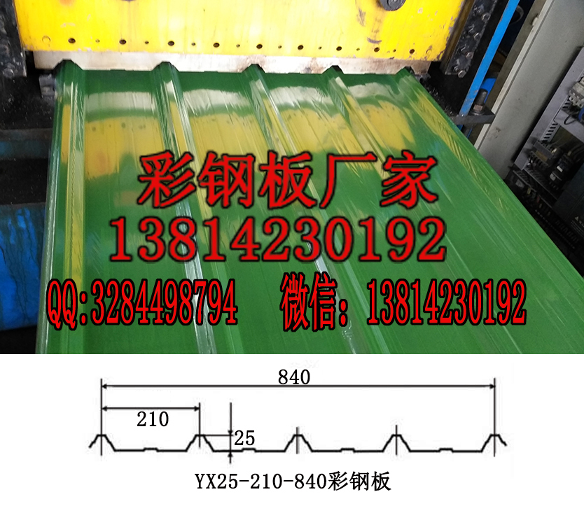蘇州壓型鋼樓承板廠家蘇州壓型鋼樓承板廠家價(jià)格