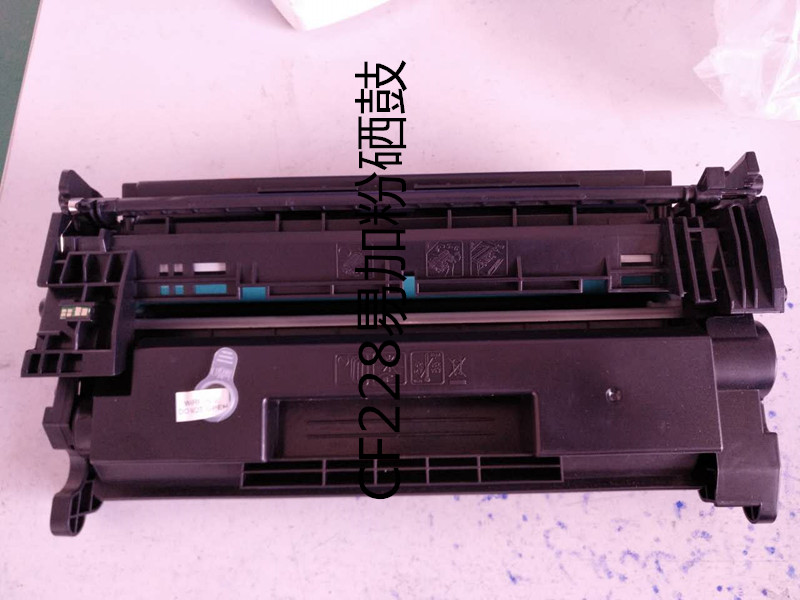 惠普CF287A硒鼓適用機型M527/M506墨粉盒