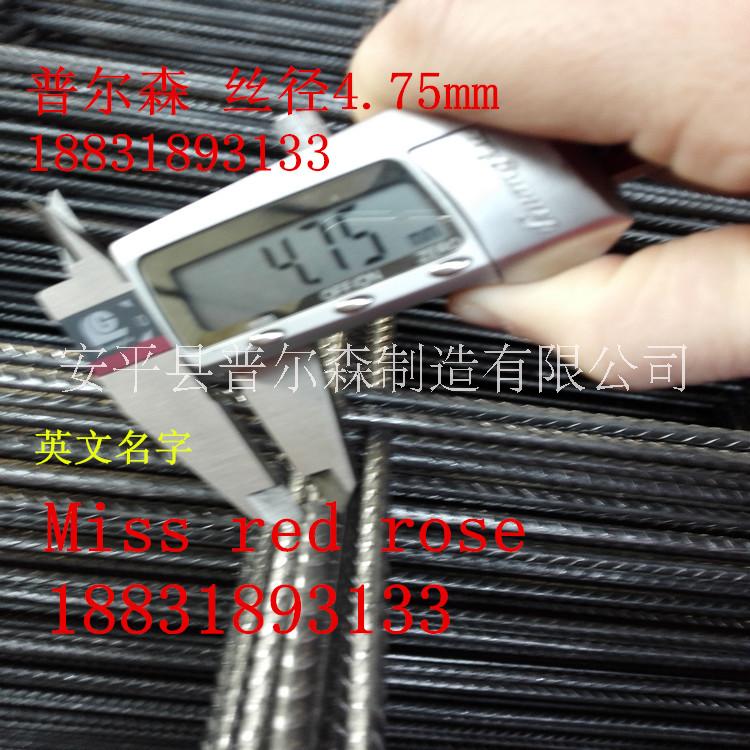 CRB550鋼筋網(wǎng) CRB550鋼筋網(wǎng)片