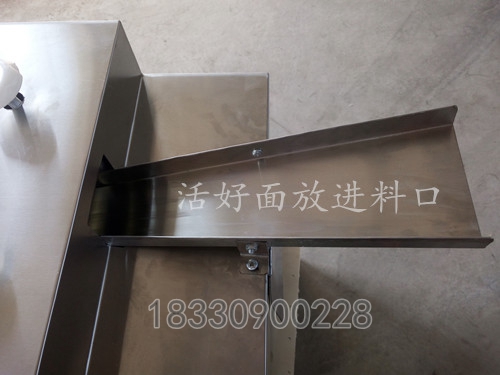 全自動搟餃子皮機(jī) 新型迷你全自動餛飩包子餃子皮機(jī)廠家直銷皮機(jī)
