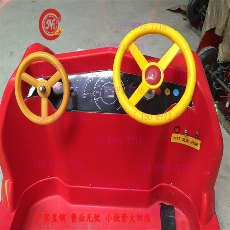 新品寶馬奔馳老爺車 碰碰車可帶充氣外罩 雙人無級變速兒童遙控車