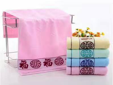 河南銘科酒店浴巾干身巾擦身巾裹身巾賓館浴巾