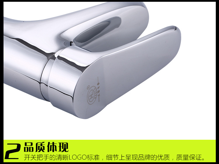 批發(fā)水暖五金 優(yōu)質(zhì)銅水龍頭* 品牌衛(wèi)浴直銷洗臉盆水 生產(chǎn)廠家 洗臉盆水龍頭