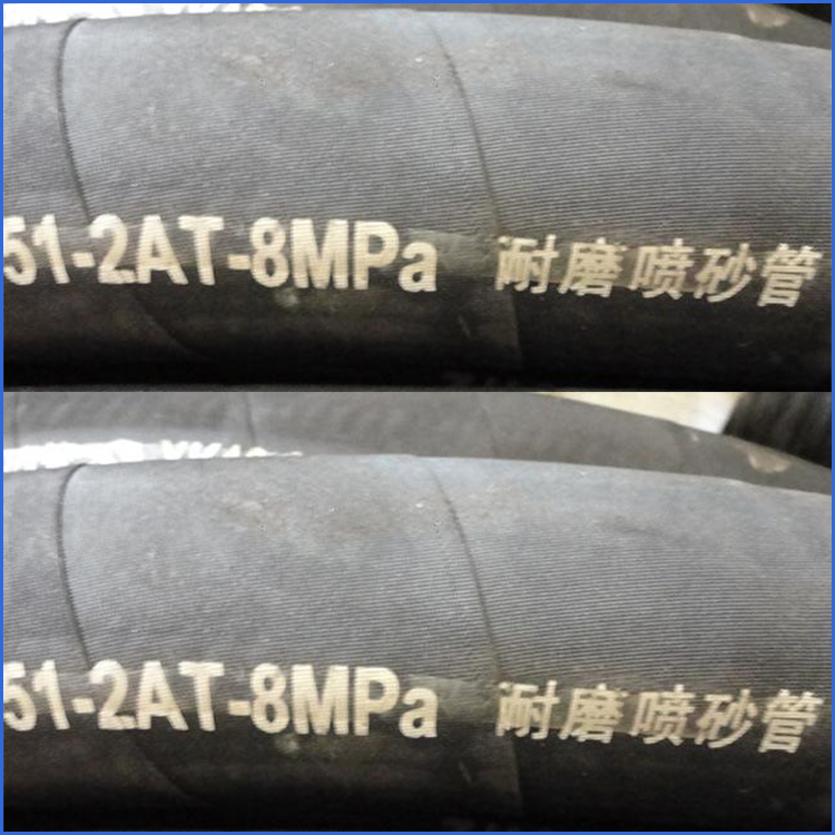 高耐磨噴砂膠管 廠家供應(yīng) 品質(zhì)保證