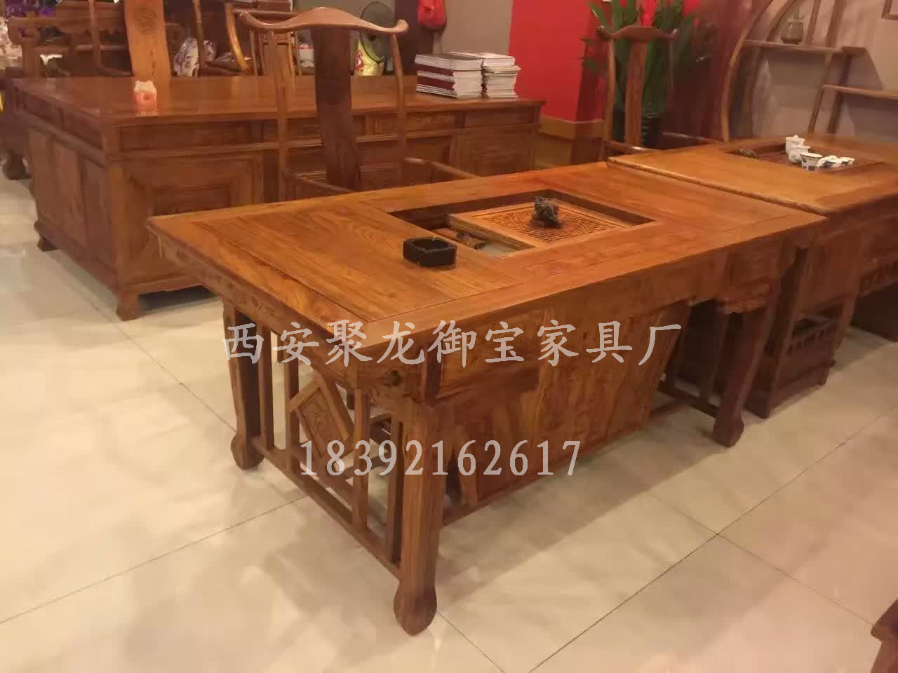 西安紅木茶桌，榆木茶桌，仿古茶桌
