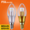 佛山照明LED節(jié)能燈泡 E14小螺口尖泡 尖頭蠟燭拉尾燈泡3w水晶燈