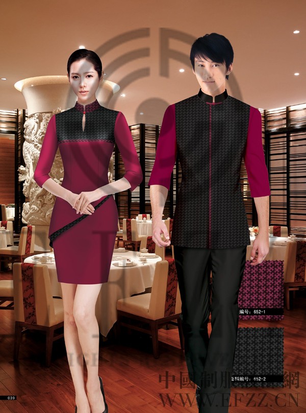 *酒店大堂經(jīng)理服裝設(shè)計(jì) 深圳*酒店大堂經(jīng)理服裝設(shè)計(jì)