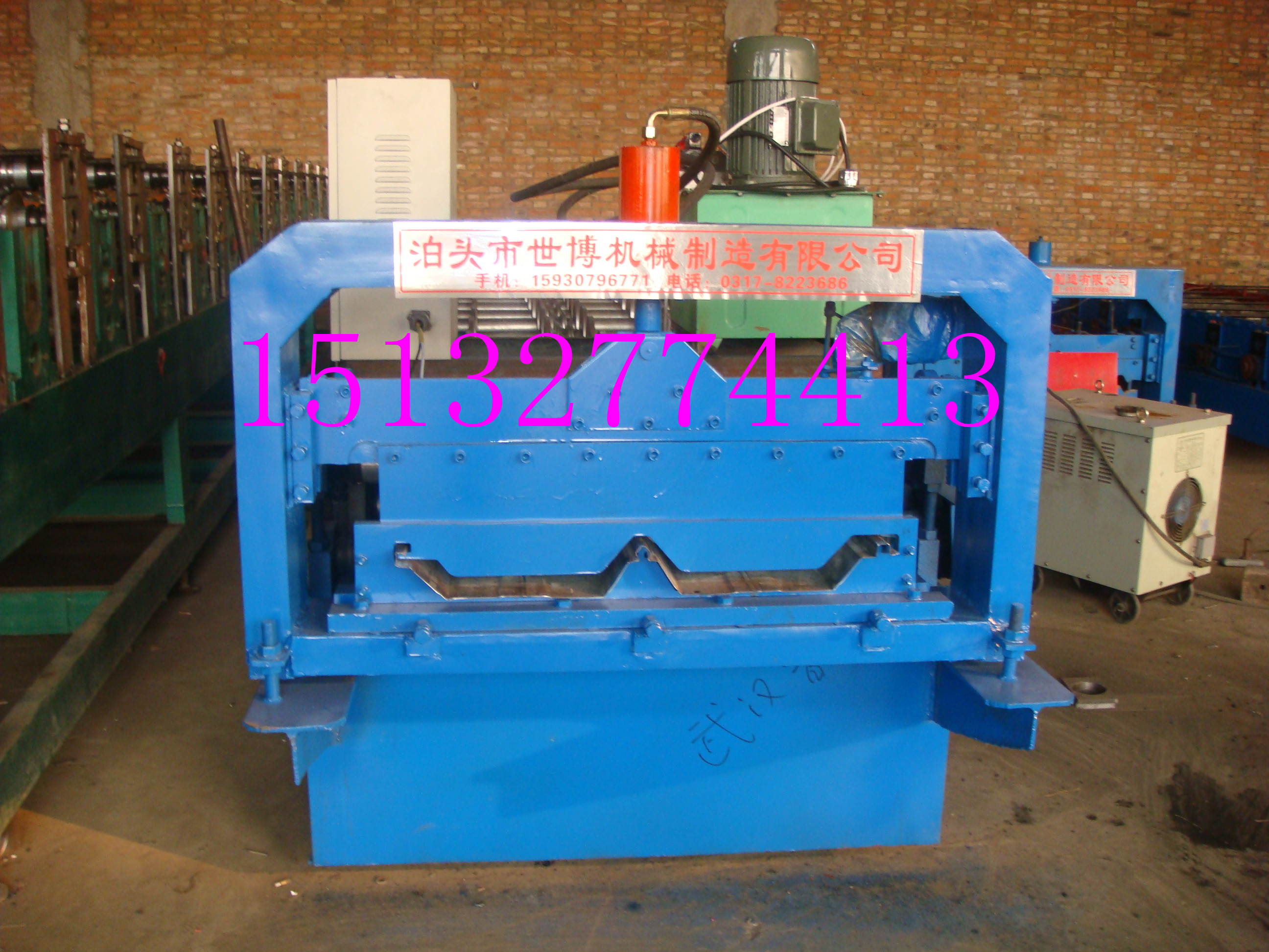 供應(yīng)92-337.5-675角馳成型機(jī)