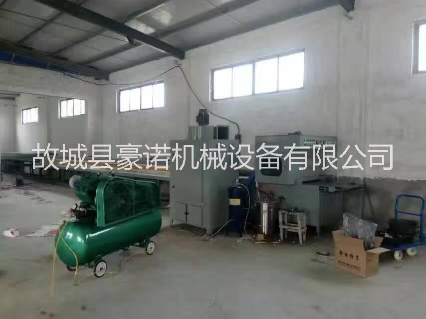 HN-14001型剎車片噴涂設備  生產廠家故城豪諾機械設備有限公司供應