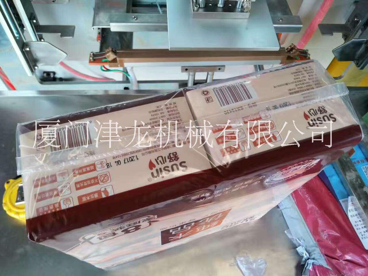 全自動(dòng)抽紙包裝機(jī)  半自動(dòng)軟抽紙多粒包裝機(jī)