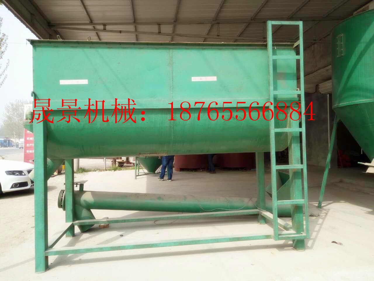 山東臥式飼料攪拌機(jī)廠家