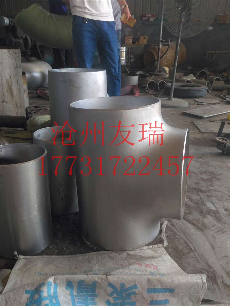 焊接彎頭 不銹鋼彎頭  325*9不銹鋼焊接彎頭 推制長半徑不銹鋼彎頭