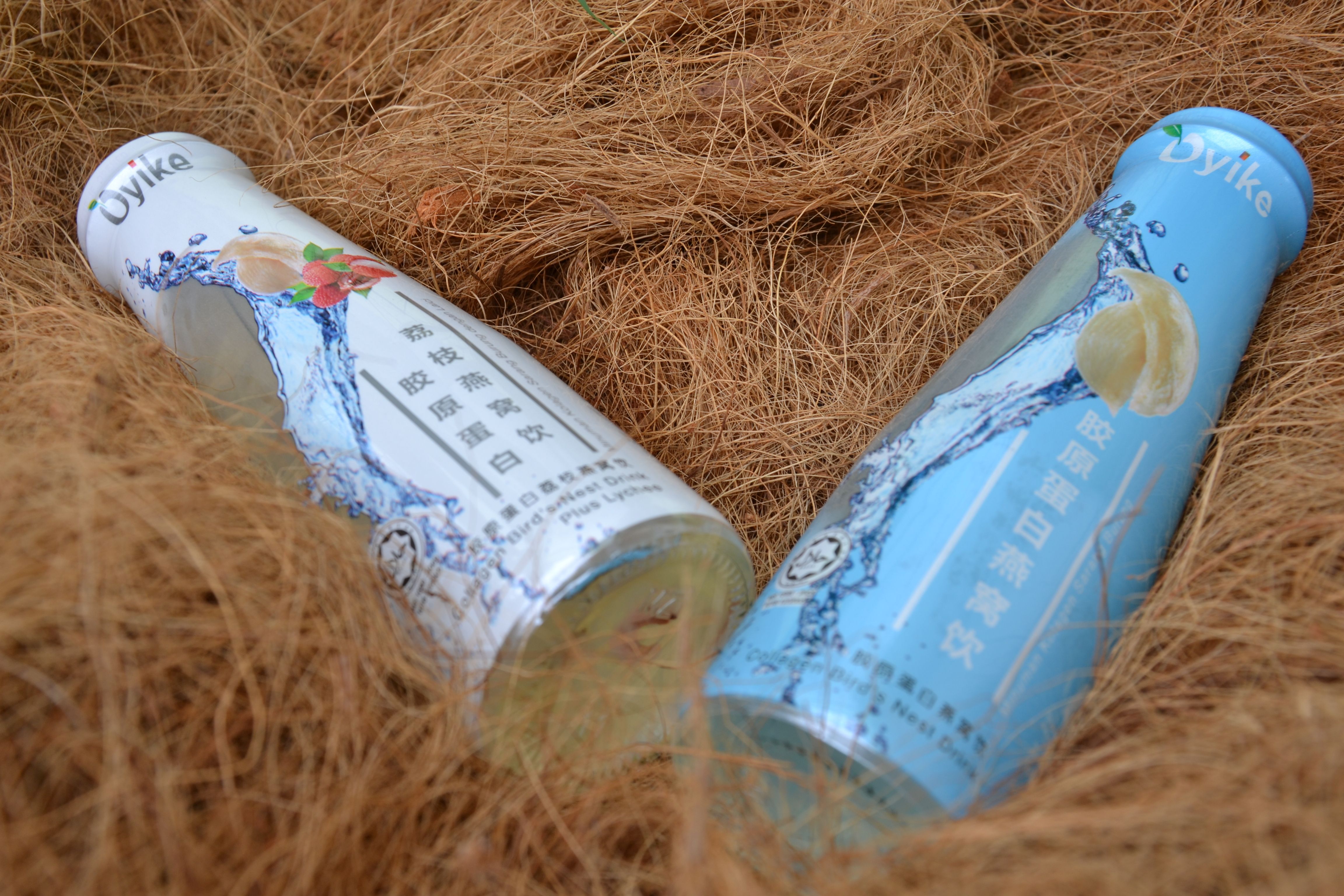 進(jìn)口 即食燕窩燕窩飲料廠家全國招商代理批發(fā)供應(yīng)馬來西亞燕窩原材料