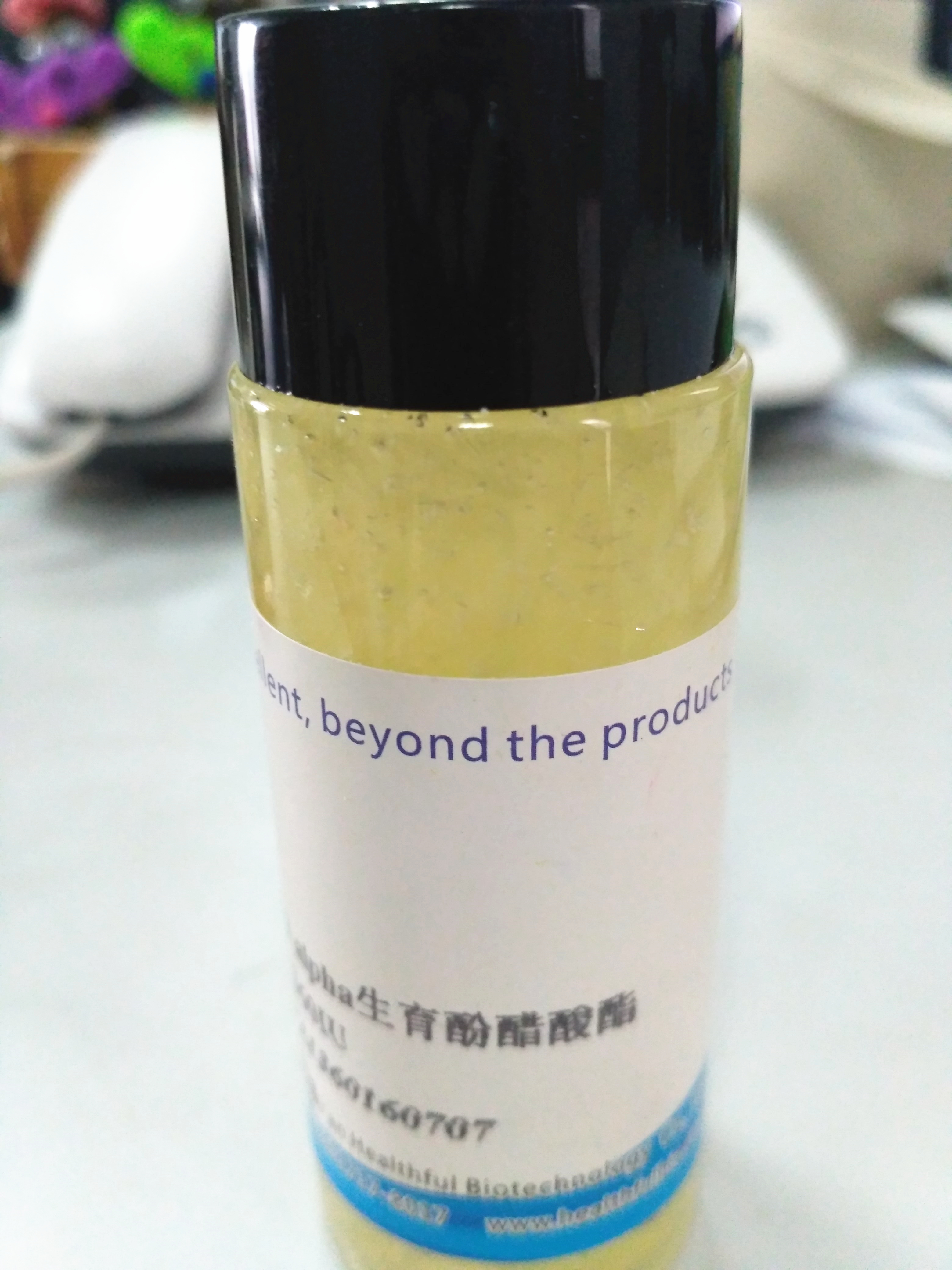 維生素E油生育酚油天然維生素E生育酚醋酸酯1000Iu-1300